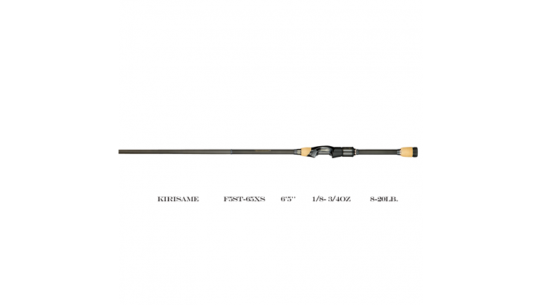 Megabass Destroyer P5 Spinning Rods - Kirisame Special
