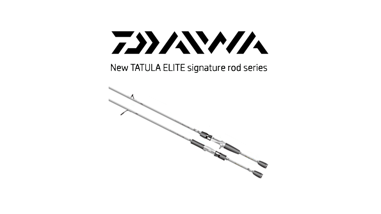 Daiwa Tatula Elite Glass Crankbait Casting Rods 1st Gen
