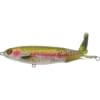 River2Sea Whopper Plopper 130 - Style: 10